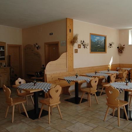 הוילה Ton Agritur Golden Pause מראה חיצוני תמונה